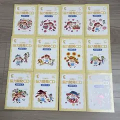 2026年最新】七田式CDの人気アイテム - メルカリ