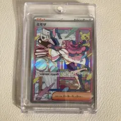 2026年最新】ポケモンカード女の子サポートの人気アイテム - メルカリ