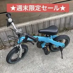2026年最新】へんしんバイクの人気アイテム - メルカリ