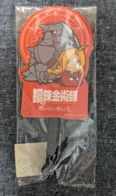 2026年最新】エドアルの人気アイテム - メルカリ