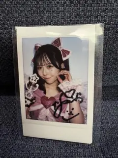 2026年最新】栗田なつか サインの人気アイテム - メルカリ