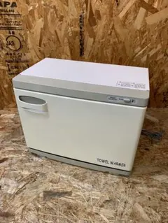 2026年最新】タオルウォーマーの人気アイテム - メルカリ