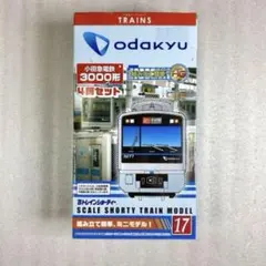 2026年最新】小田急3000形 Bトレインの人気アイテム - メルカリ
