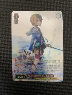 2026年最新】ヘブンバーンズレッド ヴァイス spの人気アイテム - メルカリ
