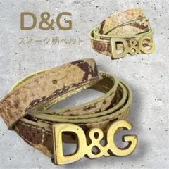 2026年最新】ドルガバ パイソン ベルトの人気アイテム - メルカリ