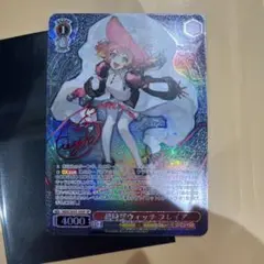 2026年最新】フレイヤ spの人気アイテム - メルカリ