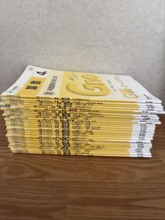 2026年最新】グノーブル4年の人気アイテム - メルカリ