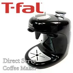 2026年最新】ダイレクトサーブの人気アイテム - メルカリ