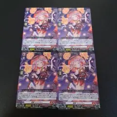 2026年最新】シェンリィの人気アイテム - メルカリ