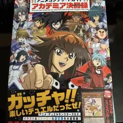 2026年最新】エクスクルーダーの人気アイテム - メルカリ
