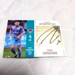 2026年最新】大分トリニータ サインの人気アイテム - メルカリ