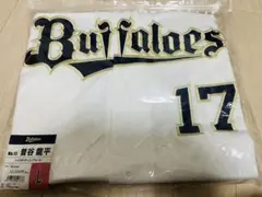 2026年最新】曽谷龍平 ユニフォームの人気アイテム - メルカリ