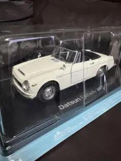 2026年最新】AUTOart 1/18 ダットサン フェアレディ 2000 の人気