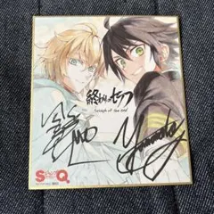 2026年最新】ジャンプフェスタ 色紙の人気アイテム - メルカリ