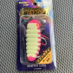 2026年最新】キャタピーソフトの人気アイテム - メルカリ