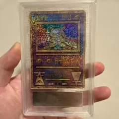 2026年最新】古代ミュウ エラー psaの人気アイテム - メルカリ