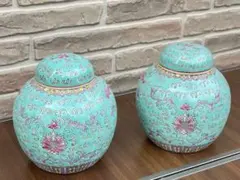 2026年最新】景徳鎮 壷の人気アイテム - メルカリ