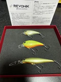 2026年最新】レヴォニック コンプリートの人気アイテム - メルカリ