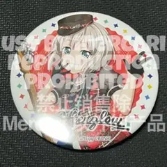 2026年最新】 青葉モカ 缶バッジの人気アイテム - メルカリ