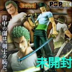 2026年最新】ワンピース POPの人気アイテム - メルカリ