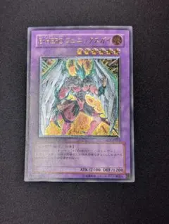 2026年最新】ウルトラレリーフの人気アイテム - メルカリ