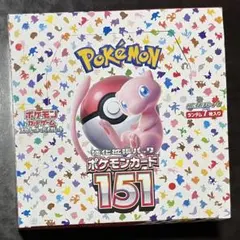 2026年最新】151 シュリンクなし ペリペリなしの人気アイテム - メルカリ