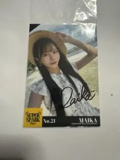 2026年最新】バーレスクTOKYOの人気アイテム - メルカリ