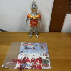 2026年最新】M1号 ウルトラマンの人気アイテム - メルカリ