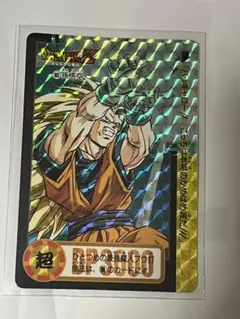 2026年最新】ドラゴンボール カードダス BOXの人気アイテム - メルカリ