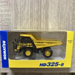 2026年最新】hd325-8の人気アイテム - メルカリ