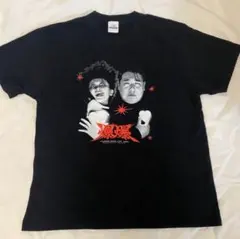 2026年最新】ラランド 爆爆 tシャツの人気アイテム - メルカリ