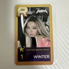 2026年最新】superstar aespaの人気アイテム - メルカリ