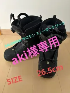 2026年最新】salomon factionの人気アイテム - メルカリ