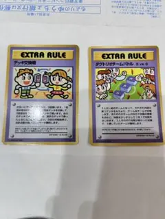 ダグトリオチームバトル 3vs3 拡張シート第3弾(緑版) - メルカリ