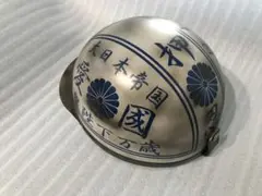 2026年最新】コルク半 やられの人気アイテム - メルカリ