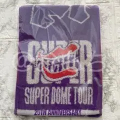 2026年最新】村上信五 タオルの人気アイテム - メルカリ