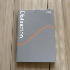 2026年最新】atsueigo distinctionの人気アイテム - メルカリ