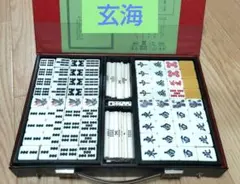 2026年最新】麻雀牌 ミズノ丸一の人気アイテム - メルカリ