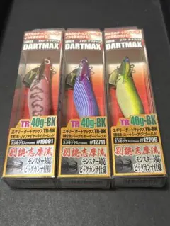 2026年最新】ダートマックスTRの人気アイテム - メルカリ