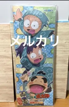 アキラ（AKIRA）・特大75枚限定ポスター（大友克洋） - メルカリ