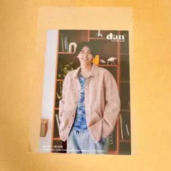 2026年最新】井内悠陽の人気アイテム - メルカリ