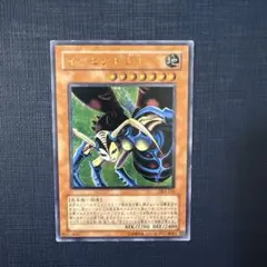 2026年最新】インセクト クイーンの人気アイテム - メルカリ