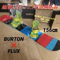 2026年最新】burton カスタム 156の人気アイテム - メルカリ