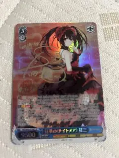 2026年最新】狂華の〈ナイトメア〉 狂三 spの人気アイテム - メルカリ