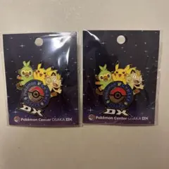2026年最新】ポケモンセンター ピンズ オオサカdxの人気アイテム