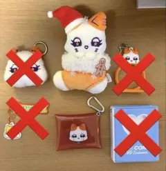 2026年最新】ME:I ぬいぐるみキーホルダー 鼓の人気アイテム - メルカリ