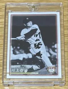 2026年最新】川上哲治 サインの人気アイテム - メルカリ