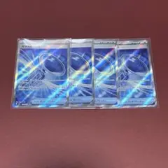 2026年最新】ガラスのラッパの人気アイテム - メルカリ