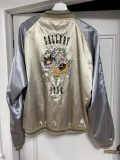 2026年最新】G1950 スカジャンの人気アイテム - メルカリ