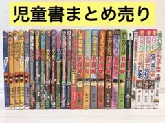 2026年最新】公文推薦図書の人気アイテム - メルカリ